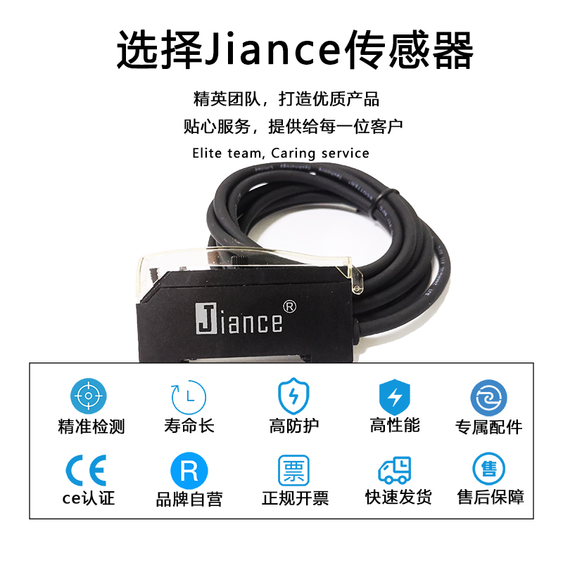 手調(diào)式放大器