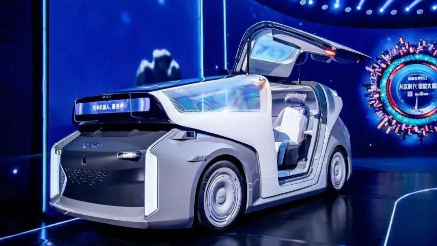 自動汽車
