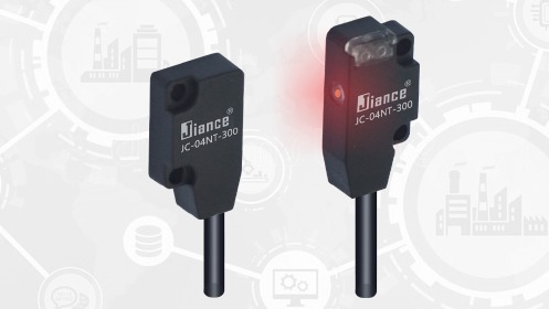 Jiance 超薄對射光電開關(guān)厚度5mm，檢測距離可選